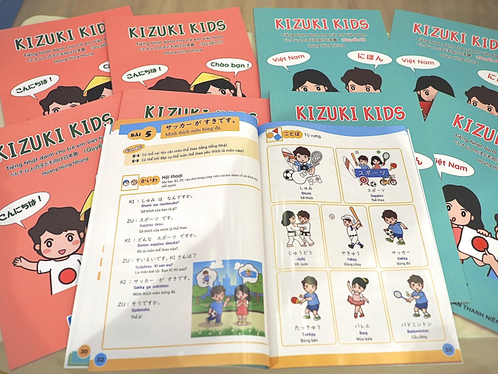 Kizuki Kids được thiết kế dành riêng cho trẻ em Việt Nam